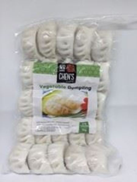 Picture of VEGETABLE DUMPLING   (25PCS)