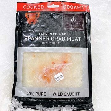 Picture of SPANNER CRABMEAT COOKED 500G